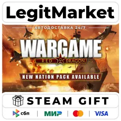 Wargame: Red Dragon / Steam AUTO / RU + WORLD