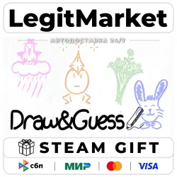 Draw & Guess / Steam АВТО / РУ + МИР