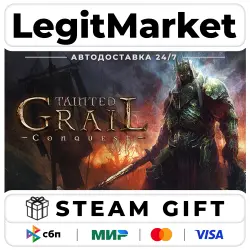 Tainted Grail: Conquest / Steam АВТО / РУ + МИР