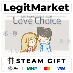 LoveChoice / Steam АВТО / РУ + МИР