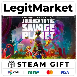 Journey To The Savage Planet / Steam AUTO / RU + WORLD