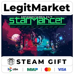 Starmancer / Steam АВТО / РУ + МИР