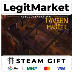 Tavern Master / Steam АВТО / РУ + МИР