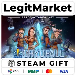 CryoFall / Steam AUTO / RU + WORLD