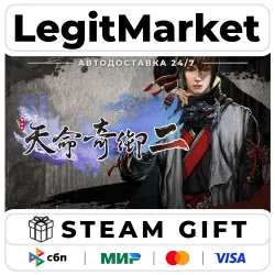 Fate Seeker II / Steam АВТО / РУ + МИР