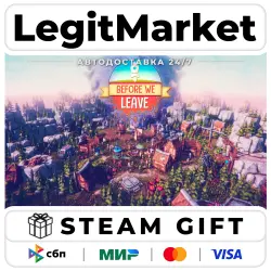 Before We Leave / Steam АВТО / РУ + МИР