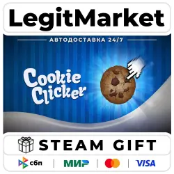 Cookie Clicker / Steam АВТО / РУ + МИР