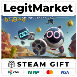Biped / Steam AUTO / RU + WORLD