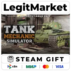 Tank Mechanic Simulator / Steam АВТО / РУ + МИР