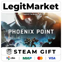 Phoenix Point / Steam AUTO / RU + WORLD