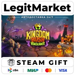 Kingdom Rush Vengeance - Tower Defense / Steam АВТО / РУ + МИР