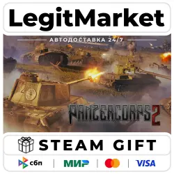 Panzer Corps 2 / Steam AUTO / RU + WORLD