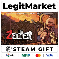 Zelter / Steam АВТО / РУ + МИР