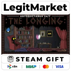THE LONGING / Steam АВТО / РУ + МИР