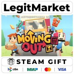Moving Out / Steam AUTO / RU + WORLD