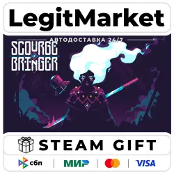 ScourgeBringer / Steam AUTO / RU + WORLD