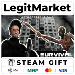 SURVIVAL: Postapocalypse Now / Steam АВТО / РУ + МИР