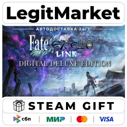 Fate/EXTELLA LINK Digital Deluxe Edition / Steam АВТО / РУ + МИР