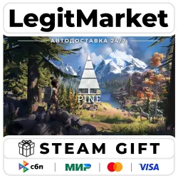 Pine / Steam АВТО / РУ + МИР