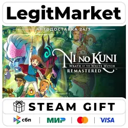 Ni no Kuni Wrath of the White Witch Remastered / Steam AUTO / RU + WORLD