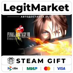 FINAL FANTASY VIII - REMASTERED / Steam АВТО / РУ + МИР