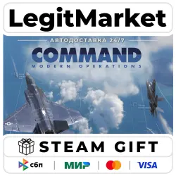 Command: Modern Operations / Steam АВТО / РУ + МИР