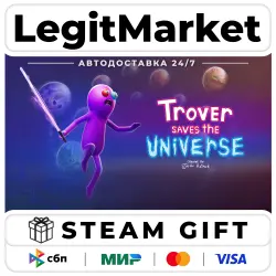 Trover Saves the Universe / Steam АВТО / РУ + МИР