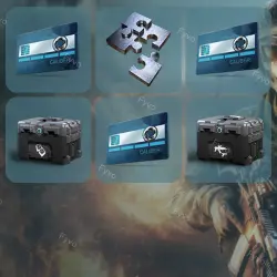 [Twitch Drops] Калибр | 6 предметов | Автовыдача