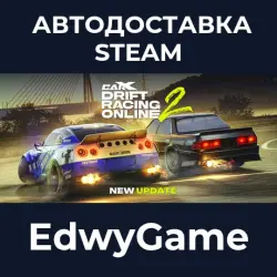 CarX Drift Racing Online 2 · STEAM GIFT · AUTO-DELIVERY