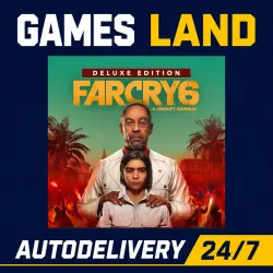 Far Cry 6 Deluxe Edition | Key Ubisoft | 24/7 Auto-Delivery