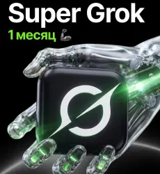 GROK AI | SUPER GROK | 1 – 12 months