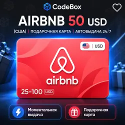AIRBNB 50 USD (США) | ПОДАРОЧНАЯ КАРТА | АВТОВЫДАЧА 24/7