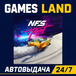 Need for Speed: Heat | Ключ EA App | РФ | GLOBAL | АВТОВЫДАЧА 24/7