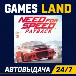 Need for Speed: Payback | Ключ EA App | РФ | GLOBAL | АВТОВЫДАЧА 24/7