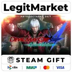 Devil May Cry 4 Special Edition / Steam AUTO / RU + WORLD