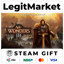 Age of Wonders III / Steam AUTO / RU + WORLD