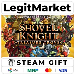 Shovel Knight: Treasure Trove / Steam АВТО / РУ + МИР