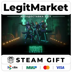 Satellite Reign / Steam АВТО / РУ + МИР