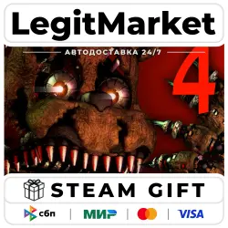 Five Nights at Freddy's 4 / Steam АВТО / РУ + МИР