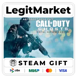 Call of Duty: Ghosts Digital Hardened Edition / Steam AUTO / RU + WORLD