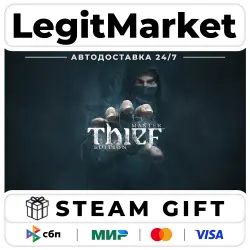Thief : Master Thief Edition / Steam AUTO / RU + WORLD