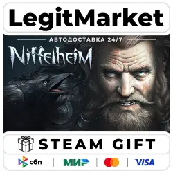 Niffelheim / Steam АВТО / РУ + МИР