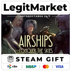 Airships: Conquer the Skies / Steam АВТО / РУ + МИР