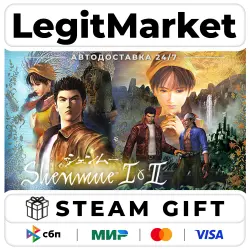 Shenmue I & II / Steam AUTO / RU + WORLD