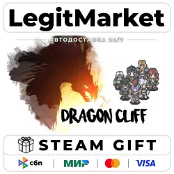 Dragon Cliff / Steam АВТО / РУ + МИР