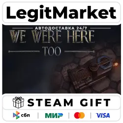 We Were Here Too / Steam AUTO / RU + WORLD