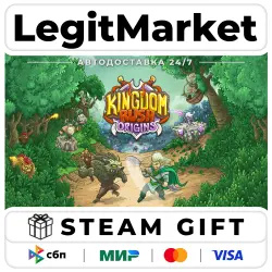 Kingdom Rush Origins - Tower Defense / Steam АВТО / РУ + МИР