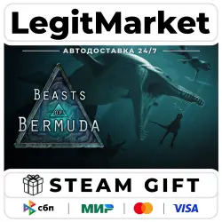 Beasts of Bermuda / Steam АВТО / РУ + МИР