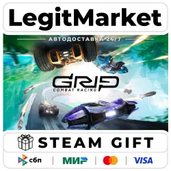 GRIP: Combat Racing / Steam АВТО / РУ + МИР