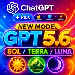Подписка ChatGPT Plus на 1 месяц | GPT 5.6 Кодекс | Г.арантия | Официальная подписка